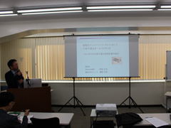 第15回山友会学術懇話会＠東京