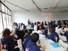 九鼎会＠熊本大学医学部