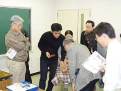 大分臨床漢方懇話会