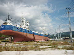 東北へ